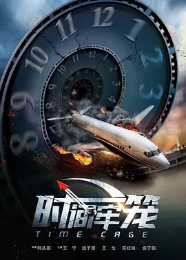 粉嫩白丝jk被啪国产在线