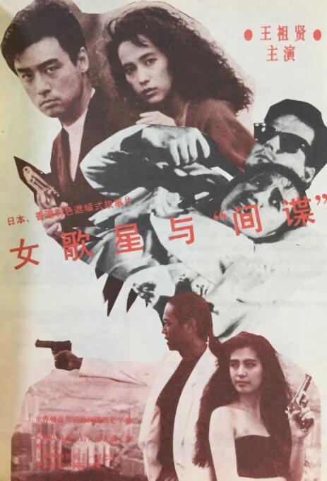 粉嫩白丝jk被啪国产在线